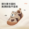 泰兰尼斯101秋季新款男宝宝步前鞋女童婴幼儿赤足鞋子防滑机能鞋T24B5C7409 商品缩略图4