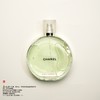 瑕疵香水-Chanel香奈儿 绿邂逅（邂逅清新）香水 商品缩略图0
