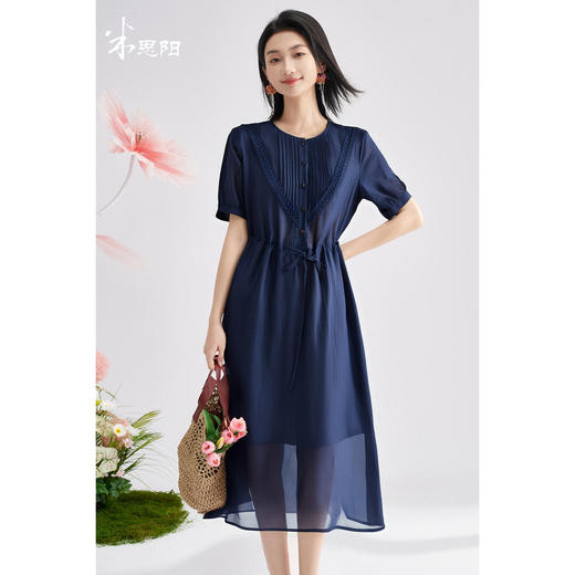 高级感天丝精致裙子 米思阳2025夏季新款时尚气质压褶连衣裙女1426 商品图2