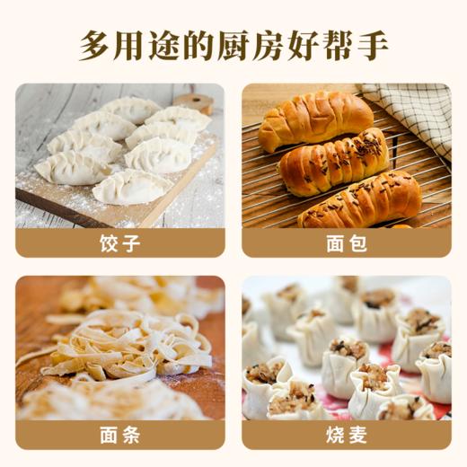 [新疆面粉]  疆阿郎雪花粉 5kg 商品图2