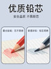 红蓝铅笔/支 商品缩略图3
