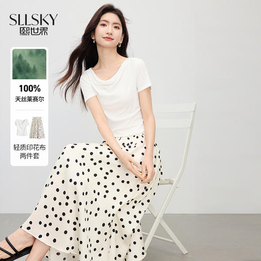 【专属特价】熙世界夏日绝美套装裙女2025新款莱赛尔荡领上衣波点半身裙两件套 商品图0