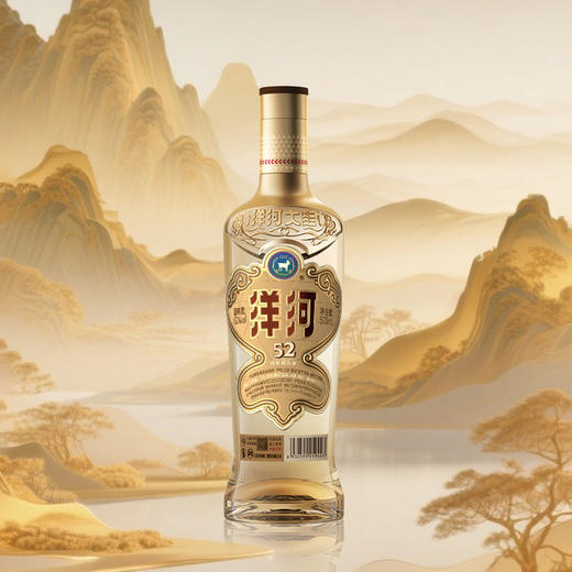 洋河高线光瓶酒  金洋河52度500mL 商品图1