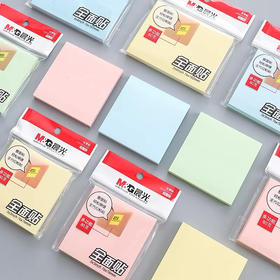 晨光YS-153全面贴（颜色随机）