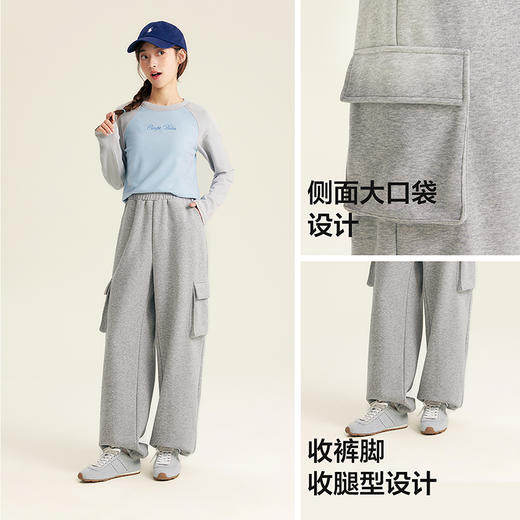 笛莎Deesha青少年女童裤子2025秋季女童时尚工装卫裤 商品图3