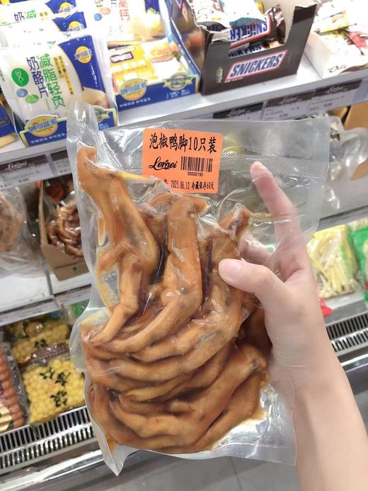 泡椒鸭脚（透明袋） 商品图1