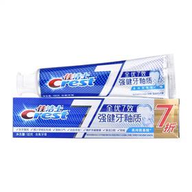 佳洁士全优7效强健牙釉质牙膏 180g/支