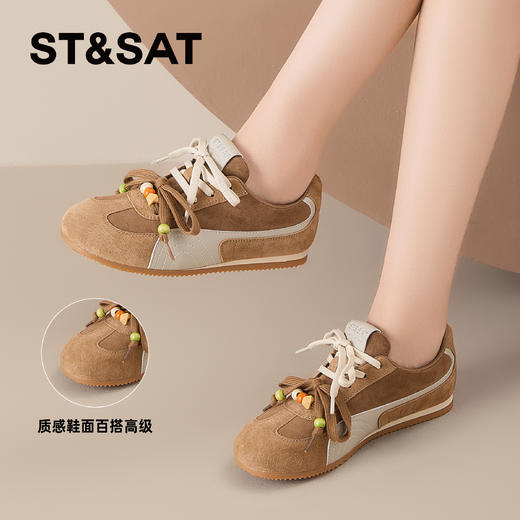 星期六时尚撞色复古舒适赛车鞋SSD3112WEU 商品图5