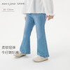 马克珍妮女童柔软轻弹牛仔微喇裤2025年秋装新款551530 商品缩略图0