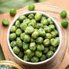 大哥盐味芥末味豌豆85g 圆润饱满诱人清香 059302/059303 商品缩略图1