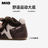 MIO米奥薄底鹦鹉德训鞋女高帮运动拼色双鞋带休闲鞋M254566302 商品缩略图4