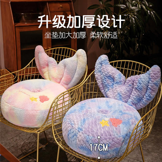 自然醒三维立体PP棉美人鱼圆饼坐垫地上懒人坐墩榻榻米卧室家用阳台飘窗加厚软垫QYL 商品图3