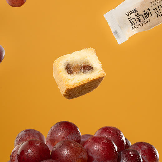 【口感奶酥香甜】新疆奶皮子酥 馅料甜蜜满满 杏子/葡萄/玫瑰核桃三种口味 210g/盒 三盒装丨速食 商品图2