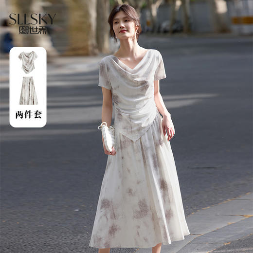 【07/16新品】熙世界轻国风复古晕染套装女2025夏装新款荡领上衣A字伞裙两件套 商品图0