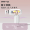 筋膜枪【YOTTOY】筋膜枪女mini肌肉按摩器电动迷你家用健身专业级放松颈膜枪 商品缩略图4