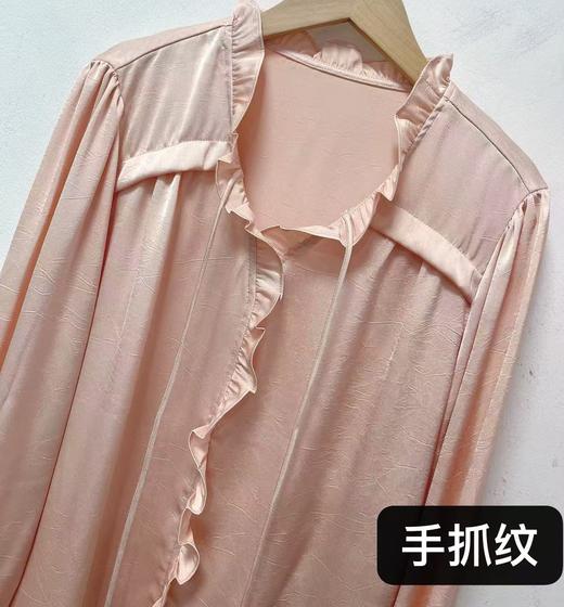 【新品推荐】瑟俪品牌-0502手抓纹木耳边仿真丝缎面顺滑长袖小衫-喜出 商品图4