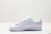 阿迪达斯Adidas Stan Smith Pf W史密斯经典小白鞋休闲板鞋BA9858女鞋 商品缩略图2