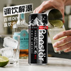 保斯达 原味苏打330ml*24纤体罐北欧风味气泡丰盈口感清爽 商品缩略图2