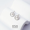 【三枪推荐】欧诗漫珍珠 珠宝优雅耳钉气质珍珠轻奢耳饰时尚经典环安银032318 商品缩略图3