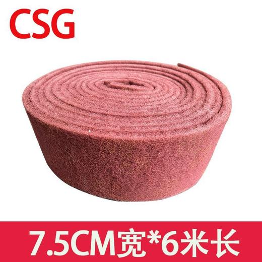 【除锈去污，加厚加大！】工业百洁布卷 厨用金刚砂除锈 不锈钢打磨铁板烧 锅底厨房去污-QA 商品图14