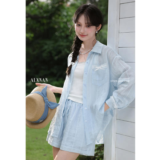 【6折秒杀】鹿向南「薄荷蓝冰」法式浅蓝色薄款防晒衬衫女夏显瘦开衫外套上衣L56650+L56650DK 商品图1