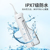 澳得迈便携式电动冲牙器  WT-312 Pro全身水洗牙齿冲洗器三个喷头 商品缩略图4