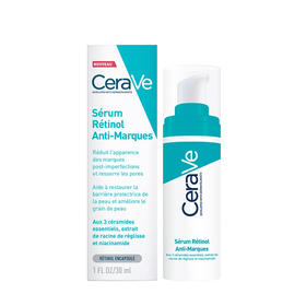 适乐肤视黄醇维生素修护精华30ml 缩小毛孔修护补水