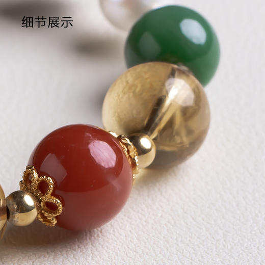 xy0454沉香+发晶珍珠多宝手串 商品图4