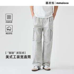 墨麦客美式复古工装直筒休闲裤男士2025夏季新款松紧腰裤子男潮流