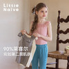 Little Naive女童无袖打底夏季新款正反两穿飞袖T恤儿童吊带背心 商品缩略图0