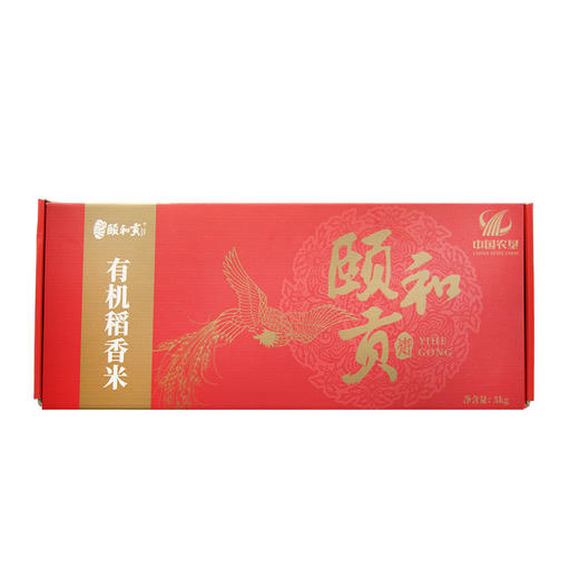 【中国农垦】 颐和贡有机稻花香大米1kg*5 商品图1