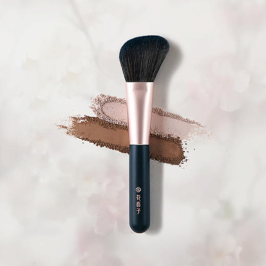 【门店专享】花西子花浅染化妆套刷-刷筒装（5件套）/化妆工具/美妆用品全套 商品图5