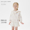 马克珍妮女童芭蕾女孩花边连帽外套宝宝卫衣2025年秋装新款551178 商品缩略图0