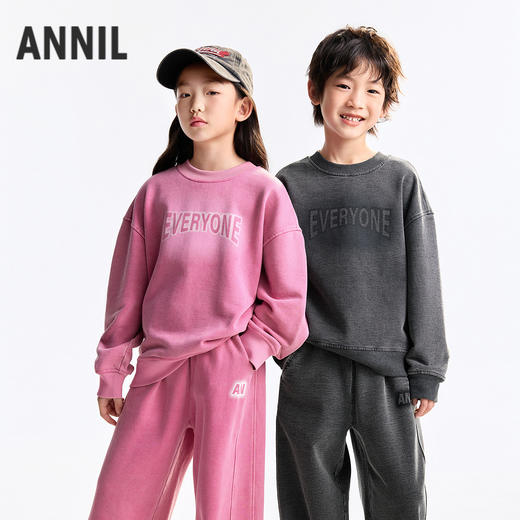 男女童圆领长袖卫衣秋季新款安奈儿童装EM531527 商品图0