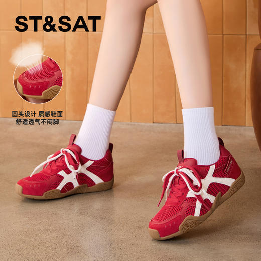 星期六舒适透气网面软底阿甘鞋SSD2112WPM 商品图5