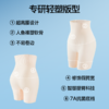 SIINSIIN软骨收腹裤6.0 商品缩略图3