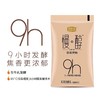 君乐宝慢醇原味炭烧风味发酵乳150g*6包/袋 商品缩略图3