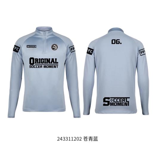 蜂锐灵动系列半拉链训练服 商品图14