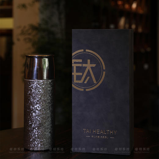 福利套组 澜沧古茶乌金茶膏+钛杯套组古树熟茶普洱茶便携户外办公 商品图1