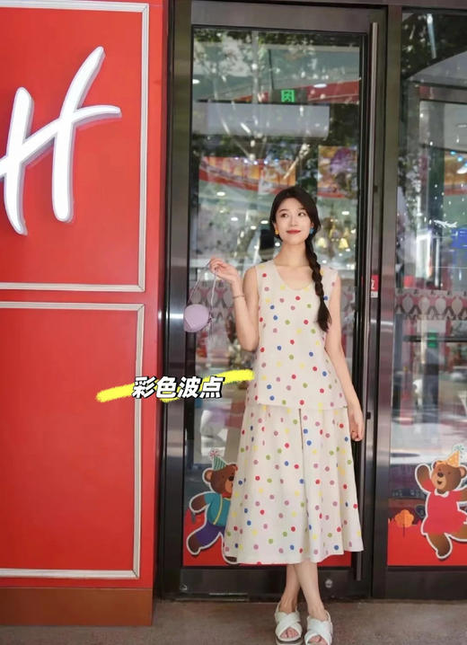 【高品质私服】【IC亚麻平纹布多巴胺彩色圆点花式上衣+半身裙】小A型极简廓形，与俏皮圆点印花结合，彰显质朴自然气息G1490/G1489-CC【无标出货 介意慎拍】 商品图0