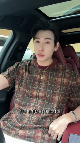 夏季高级感新款男士经典轻奢设计师多彩拼接T恤半袖撞色圆领上衣