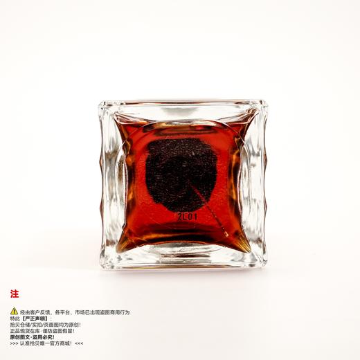 Celine赛琳 礼服香水 商品图3