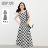 【专属特价】熙世界法式复古港风黑白格纹无袖上衣A字半身裙两件套装夏季女装 商品缩略图0