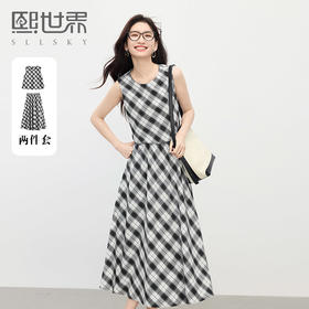 【专属特价】熙世界法式复古港风黑白格纹无袖上衣A字半身裙两件套装夏季女装