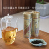 民国老罐复刻 吴德泰花茶·双窨茉莉红茶 商品缩略图0