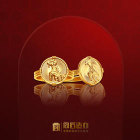宫匠造办 灵龙灵凤黄金戒指