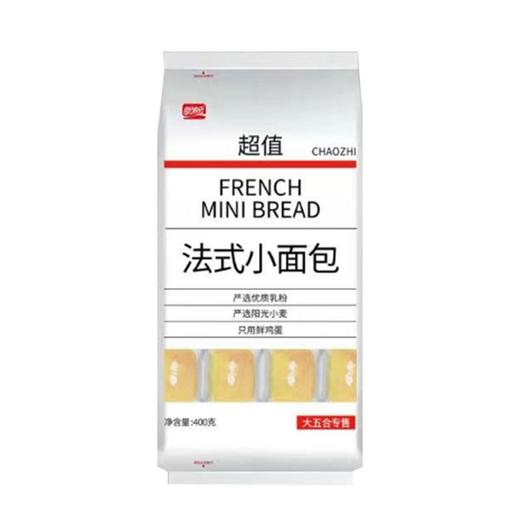 五合盼盼400g法式小面包 商品图1