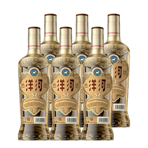 洋河高线光瓶酒  金洋河52度500mL 商品图4