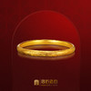 宫匠造办 宫廷福佑 皇家龙镯/皇家凤镯黄金手镯 商品缩略图2