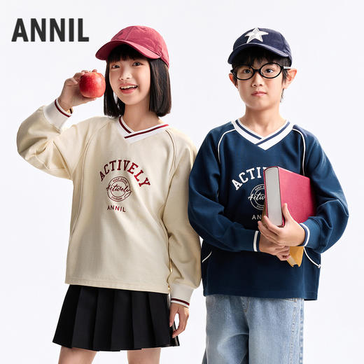 男女童V领长袖卫衣秋季新款安奈儿童装EM531532 商品图2